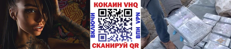 Лсд 25 Сасово