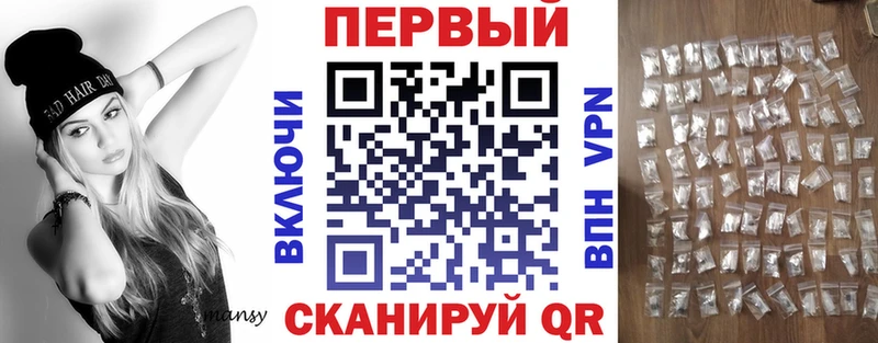 Амфетамин Premium Сасово