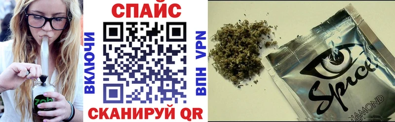Купить  Сасово  Бутират бутандиол 