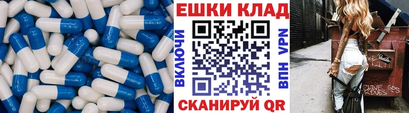 Купить  Сасово  Экстази Philipp Plein 