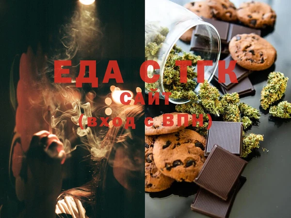 скорость Ельня