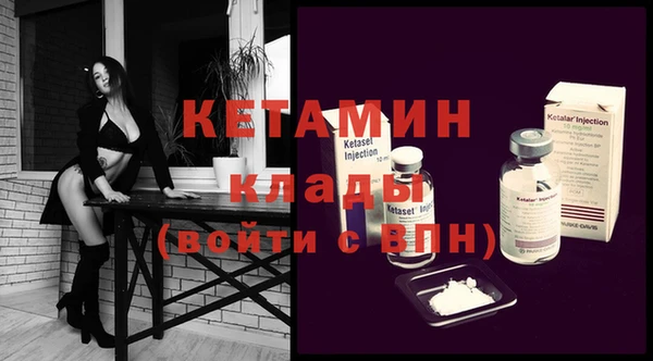 скорость Ельня