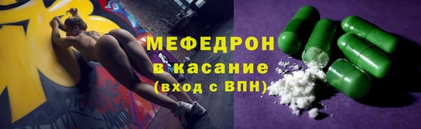 ГАЛЛЮЦИНОГЕННЫЕ ГРИБЫ Елизово