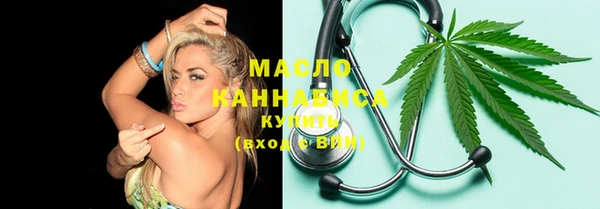 ГАЛЛЮЦИНОГЕННЫЕ ГРИБЫ Елизово