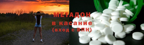 скорость Ельня