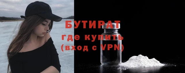 ГАЛЛЮЦИНОГЕННЫЕ ГРИБЫ Елизово