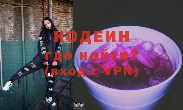 скорость Ельня