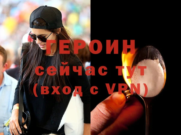 ГАЛЛЮЦИНОГЕННЫЕ ГРИБЫ Елизово