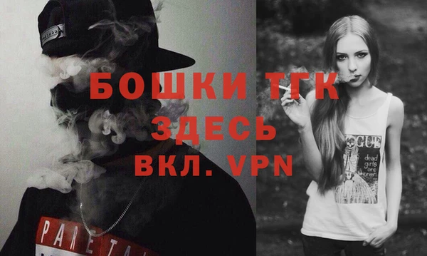 ГАЛЛЮЦИНОГЕННЫЕ ГРИБЫ Елизово
