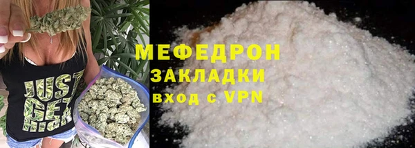 ГАЛЛЮЦИНОГЕННЫЕ ГРИБЫ Елизово