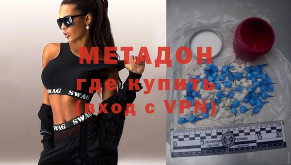 скорость Ельня