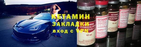 ГАЛЛЮЦИНОГЕННЫЕ ГРИБЫ Елизово