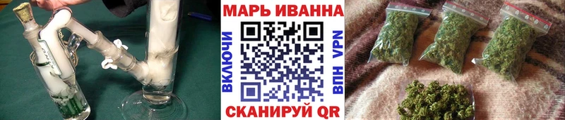 Купить  Сасово  Шишки марихуана Amnesia 